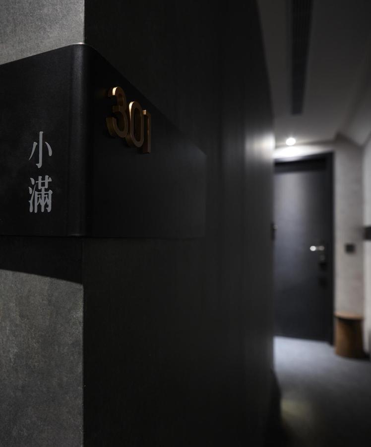 Monka Hotel Tajpej Zewnętrze zdjęcie