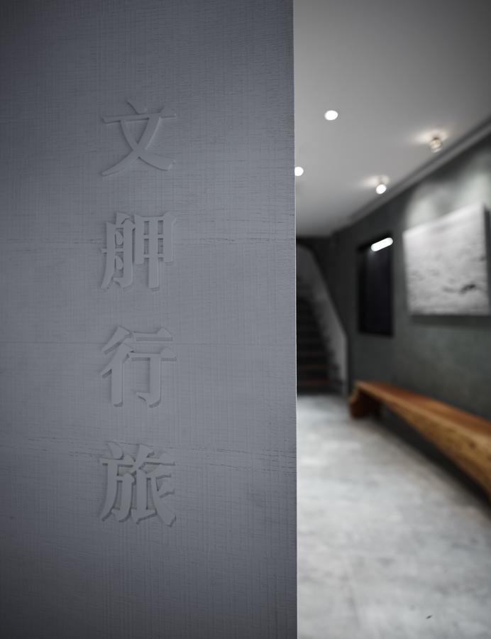 Monka Hotel Tajpej Zewnętrze zdjęcie